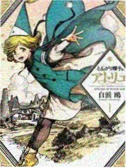 剑与花漫画封面